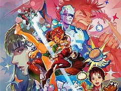 「カプコン ベルトアクション コレクション」収録作品紹介第2弾で,「ザ・キングオブドラゴンズ」「キャプテンコマンドー」など4タイトルの情報が公開に