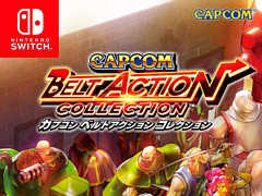 カプコンのSwitch/3DSのDL版タイトルが最大62%オフになる「CAPCOM Golden Week セール」が本日より5月7日9:59まで開催