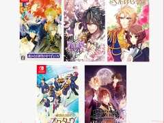 「オトメイト」と「ルビーパーティー」の共同キャンペーンが開催決定。対象タイトルを購入すると,抽選でグッズが手に入る