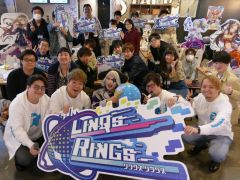 「リンクスリングス」,アンバサダーミーティングin札幌の様子をレポート。ゴー☆ジャスさん,やしろあずきさん,こーすけさんがゲストで登場