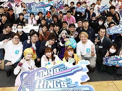 「リンクスリングス」は5月中に配信予定! 和氣あず未さんらがゲストとして出演したアンバサダーミーティングin東京の模様をレポート