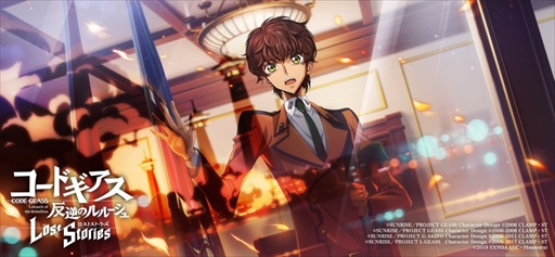 画像集 No.003のサムネイル画像 / 「コードギアス 反逆のルルーシュ ロストストーリーズ」，メインストーリー新章を追加。バーチャルライブの開催も