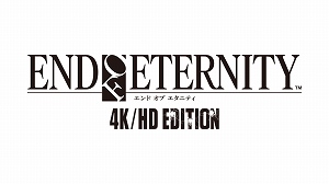 画像集 No.001のサムネイル画像 / 「END OF ETERNITY 4K/HD EDITION」，年末年始セールが12月21日に開始