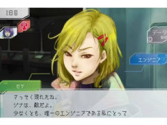 唯一無二を目指した「グノーシア」の開発で考えていたこととは。プロデューサー・川勝 徹氏が語ったオンラインセッションをレポート