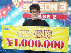 「ぷよぷよチャンピオンシップ SEASON 3 STAGE 2」レポート。熾烈なトーナメントを制したのは,ともくん選手