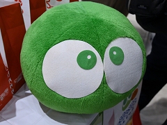 「ぷよぷよ」一般の部は波乱の展開に。「全国都道府県対抗eスポーツ選手権 2023 KAGOSHIMA」関東ブロック代表決定戦をレポート