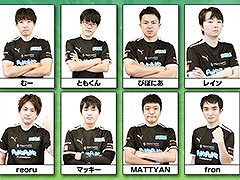 「ぷよぷよグランプリ 2025 1st」，決勝トーナメント進出選手が決定