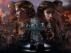 「ウィッチャー」の世界を舞台にしたカードバトルRPG「奪われし玉座:ウィッチャーテイルズ」の先行予約がスタート