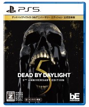 画像集#008のサムネイル/「Dead by Daylight」の5周年記念パッケージが本日発売に。バイオハザードコラボの追加チャプチャー情報も
