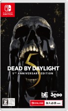 画像集#009のサムネイル/「Dead by Daylight」の5周年記念パッケージが本日発売に。バイオハザードコラボの追加チャプチャー情報も