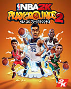 NBA 2K プレイグラウンド2