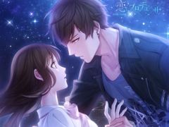 「乙女チック4Gamer」第214回:恋と番組制作,そして特殊能力を巡るストーリーが楽しめる「恋とプロデューサー 〜EVOL×LOVE〜」を特集