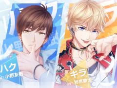 4人の“カレ”と物語を紡ぐ恋愛SLG「恋とプロデューサー〜EVOL×LOVE〜」の配信がスタート。記念プロモーションムービーも公開中