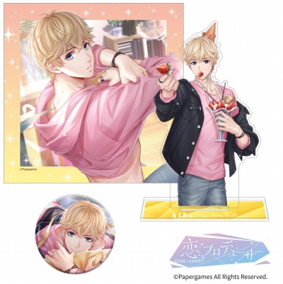 画像集#002のサムネイル/「恋とプロデューサー」，キラの誕生日を記念した特製グッズの受注が本日開始
