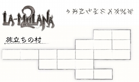 画像集 No.006のサムネイル画像 / コンシューマ版「LA-MULANA 2」が本日発売。全国のセブン-イレブンで「イグ・ラーナ遺跡」の白地図を印刷できる予約番号が公開