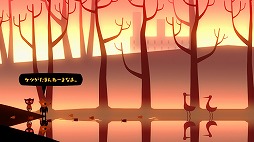 画像集 No.002のサムネイル画像 / リアルな感情や独自の世界観が特徴のアドベンチャーゲーム「ナイト・イン・ザ・ウッズ」が PLAYISMにてSwitch，PS4向けに配信決定