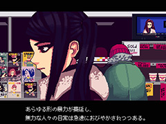 サイバーパンクな世界で展開するバーテンダーADV「VA-11 Hall-A」,PS4版とSwitch版は5月30日に発売へ