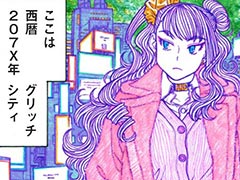 「VA-11 Hall-A」と「おしえて!ギャル子ちゃん」がコラボ。特別コミックがComicWalkerと月刊コミックアライブに掲載