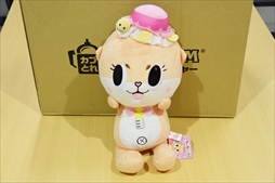 画像集 No.022のサムネイル画像 / オンラインキャッチャー「カプとれ」先行プレイレポート。1万円分の仮想マネーを使って読者プレゼント用の景品を集めてみた