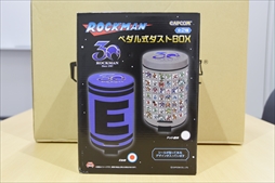 画像集 No.024のサムネイル画像 / オンラインキャッチャー「カプとれ」先行プレイレポート。1万円分の仮想マネーを使って読者プレゼント用の景品を集めてみた