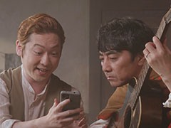 「ロマサガ リ・ユニバース」の配信3.5周年を記念した新CMが6月1日にオンエア。歌手の山崎まさよしさん,ペンギンズのノブオさんが出演