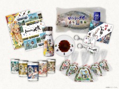 サガシリーズ×佐賀県コラボ企画「ロマンシング佐賀2022」第2弾発表。ロマサガRSのイベントや新グッズ,SaGa風呂バスの運行情報など