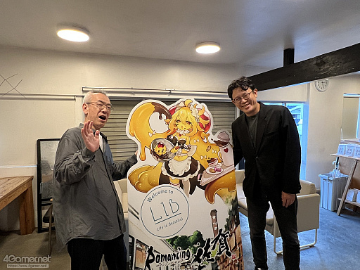 画像ギャラリー No.024のサムネイル画像 / 河津秋敏氏たちと巡る「ロマンシング佐賀2025」同行記(前編)。有田と伊万里で出会った数々の"驚異"とは