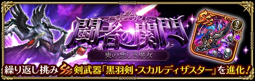 ꡼ No.010Υͥ / ֥ޥ󥷥  ꡦ˥Сס7ǯǰ 1 --פ򳫺šץ쥤䡼÷ζϥ٥Ȥ俷ʤɤ