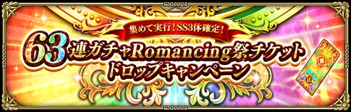 ꡼ No.012Υͥ / ֥ޥ󥷥  ꡦ˥Сס7ǯǰ 1 --פ򳫺šץ쥤䡼÷ζϥ٥Ȥ俷ʤɤ