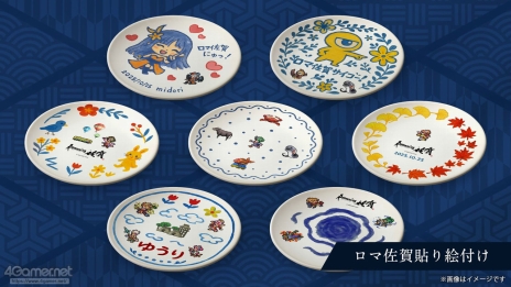 画像ギャラリー No.051のサムネイル画像 / 河津秋敏氏たちと巡る「ロマンシング佐賀2025」同行記(後編)。旅の最後に待っていたもの――それは最終決戦ではなく,終わりなき冒険の始まり