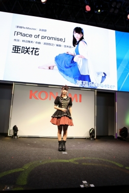  No.009Υͥ / TGS 2018ϵȲȰ߷󤬡ȥμϿɤơޤˤե쥳ĩ̴ReMasterפΥơݡ