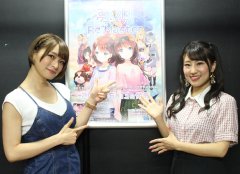 「夢現Re:Master」の魅力を,声優の吉岡麻耶さんと井澤詩織さんが語った,発売直前イベントレポート。お二人へのミニインタビューも掲載