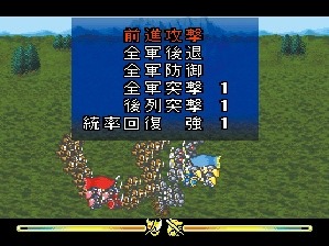 画像集 No.031のサムネイル画像 / HDリマスター版「ロマンシング サガ 3」にユリアンやハリードの過去が語られる新ダンジョン「暗闇の迷宮」が登場。エピソード監修は河津秋敏氏