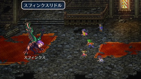 画像集 No.038のサムネイル画像 / HDリマスター版「ロマンシング サガ 3」にユリアンやハリードの過去が語られる新ダンジョン「暗闇の迷宮」が登場。エピソード監修は河津秋敏氏
