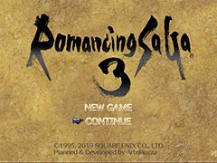 HDリマスター版「ロマンシング サガ3」が本日リリース。通常価格から最大20%オフになる記念セールを12月4日まで開催中
