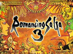 リマスター版「ロマンシング サガ 3」が半額以下に。PC版やコンシューマ機版,スマホ版を対象とした発売1周年記念セールが本日開始
