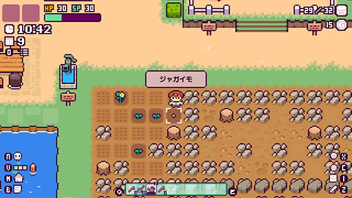 画像集 No.001のサムネイル画像 / 箱庭型スローライフRPG「ピコンティア」のNintendo Switch版が本日配信。不思議な島でゼロから生活をスタートし,島の謎を解き明かす