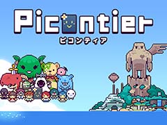 箱庭型スローライフRPG「ピコンティア」のNintendo Switch版が本日配信。不思議な島でゼロから生活をスタートし,島の謎を解き明かす