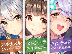 「恒星少女」,小市眞琴さん,日岡なつみさんらが演じる新キャラクター6名の情報が公開