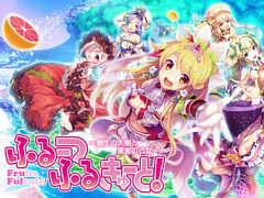 新作ブラウザRPG「ふるーつふるきゅーと!〜創生の大樹と果実の乙女〜」が8月19日に配信決定。TwitterキャンペーンのほかASMR動画が公開中