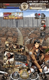 画像集 No.002のサムネイル画像 / 駆逐シミュレーションRPG「進撃の巨人TACTICS」が本日配信スタート。リリース記念ガチャには ★5「兵士長 リヴァイ」と★5「リヴァイ班 オルオ・ボザド」が登場