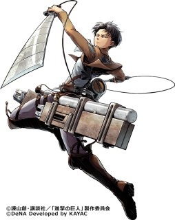 画像集 No.009のサムネイル画像 / 駆逐シミュレーションRPG「進撃の巨人TACTICS」が本日配信スタート。リリース記念ガチャには ★5「兵士長 リヴァイ」と★5「リヴァイ班 オルオ・ボザド」が登場