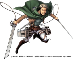 画像集 No.010のサムネイル画像 / 駆逐シミュレーションRPG「進撃の巨人TACTICS」が本日配信スタート。リリース記念ガチャには ★5「兵士長 リヴァイ」と★5「リヴァイ班 オルオ・ボザド」が登場