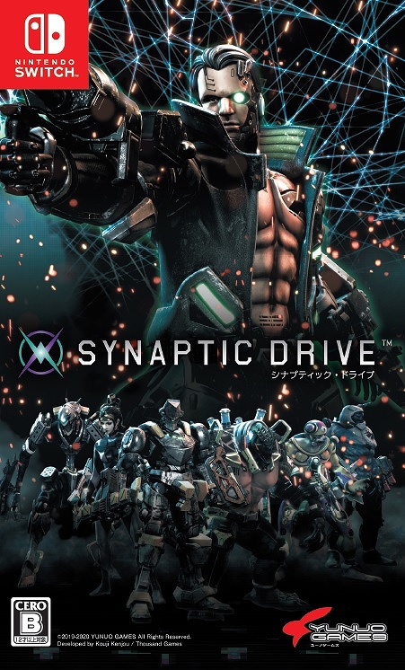 画像集#006のサムネイル/「SYNAPTIC DRIVE」が本日発売。「カスタムロボ」シリーズの見城こうじ氏が手掛けたオンライン対戦シューティングバトル