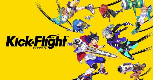 画像集 No.001のサムネイル画像 / 「Kick-Flight」，KANA-BOONの新曲を使用したアニメーションPVが公開に