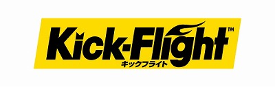 画像集#002のサムネイル/「キックフライト」がLinksMateのカウントフリーオプションの対象に