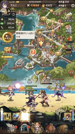 画像集#014のサムネイル/【PR】放置ゲーなのに放っておけないRPG「ロストディケイド」開発者インタビュー。ブシロードだからこそ実現した本気のカルチャライズとは