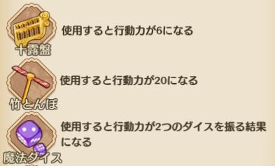画像集#015のサムネイル/「謀りの姫：Pocket」，GWを記念してガチャ券などをもらえる“サインインイベント”を4月29日に開始