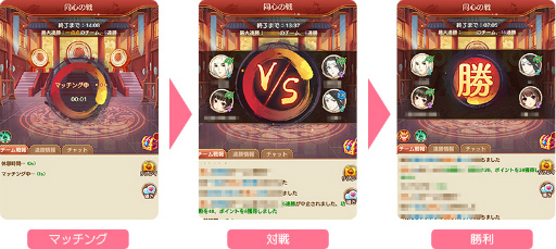 画像集#005のサムネイル/「たばポケ」で“雨音に目覚める蓮華”記念サインインイベントが開催