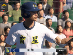 「プロ野球スピリッツ2019」の公式サイトで,新モード「甲子園スピリッツ」「プロ野球速報プレイ」の詳細が公開に